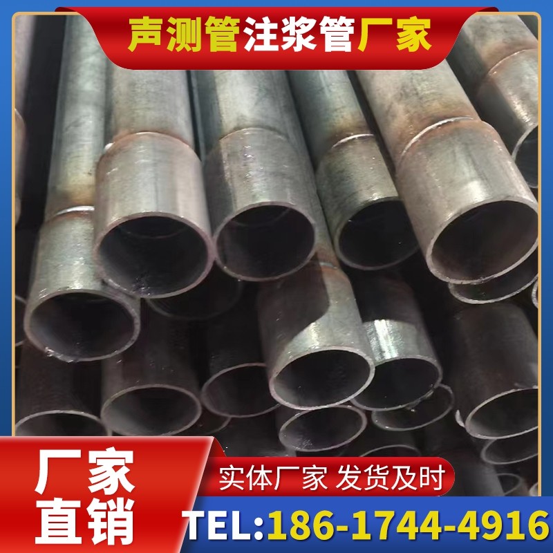 云县桩基声测管的环保要求与绿色应用