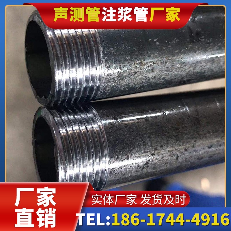 云县打桩声测管的定制化服务与异形桩基适配