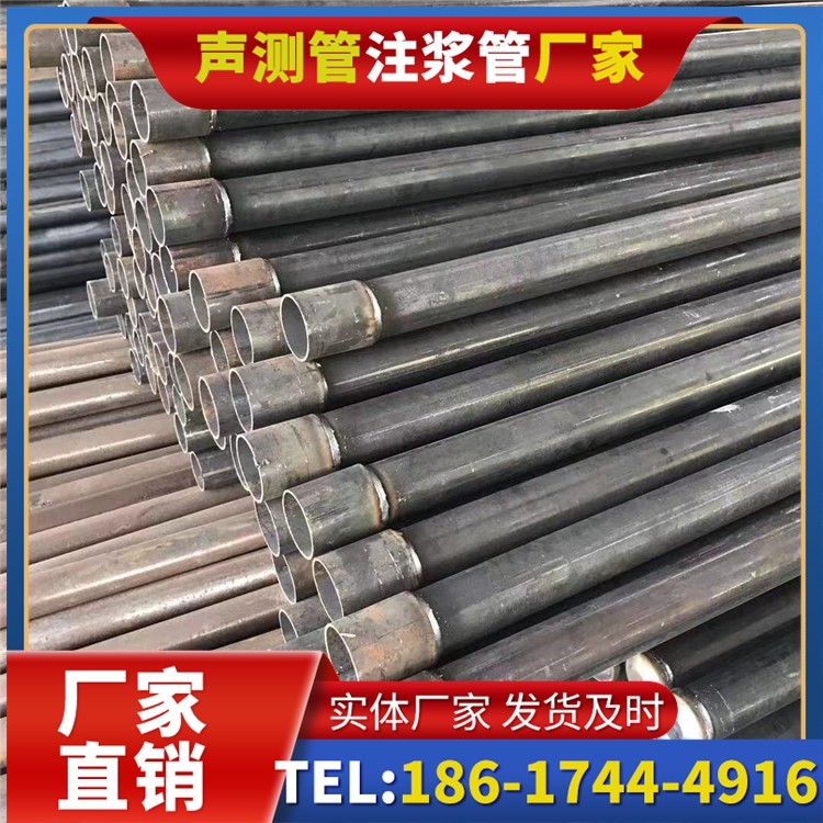 云县桩基施工声测管的废旧管材回收与再利用