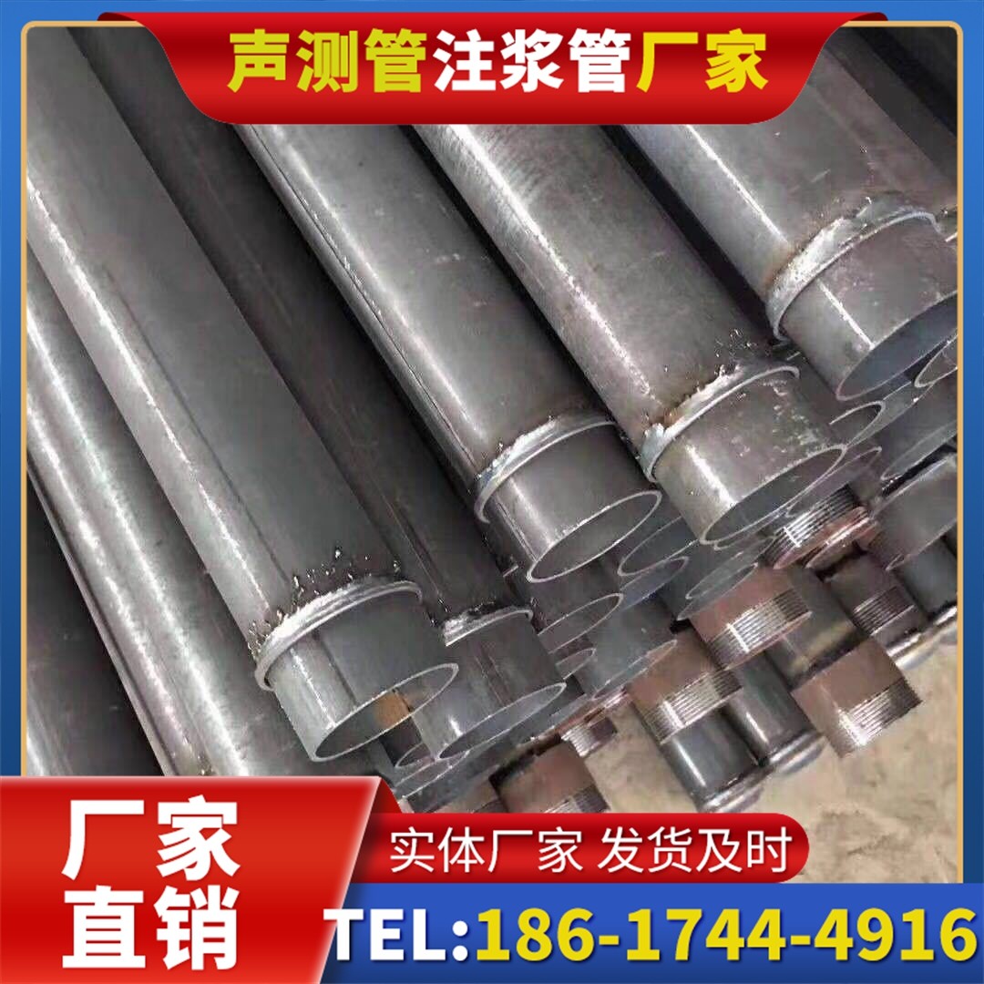 云县桩基声测管施工中的测量控制技术