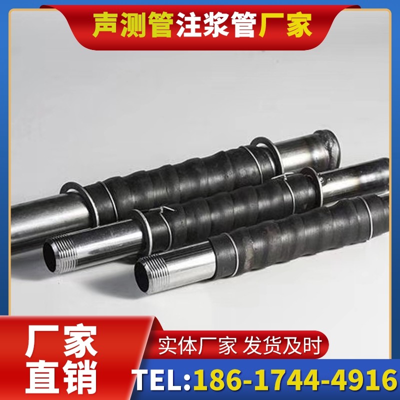 云县打桩声测管的检测数据解读与应用