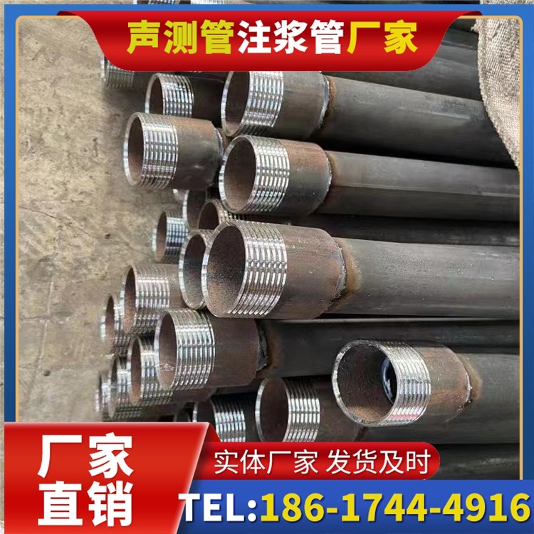 云县采购批量对声测管价格的影响及议价策略