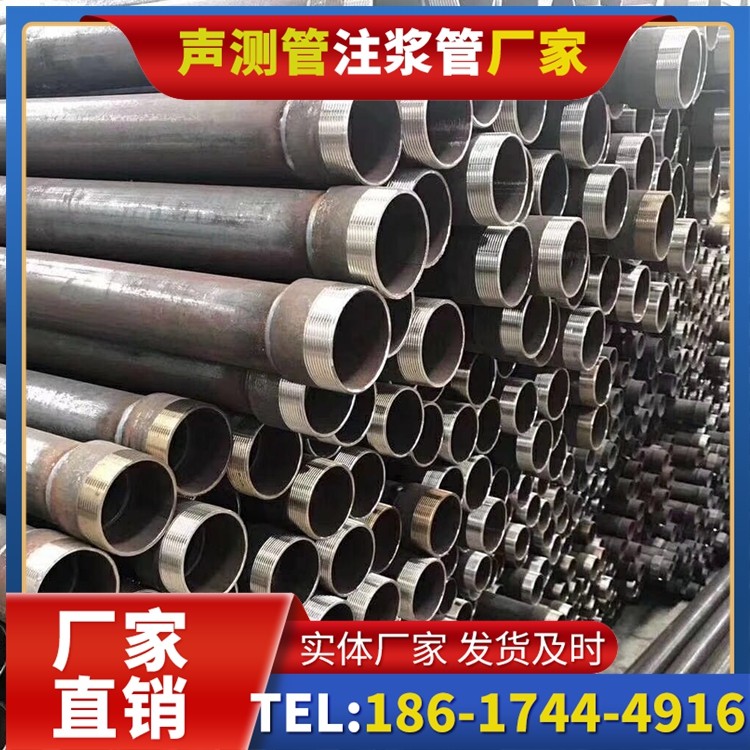 云县桩基声测管在高层建筑施工中的质量把控重点