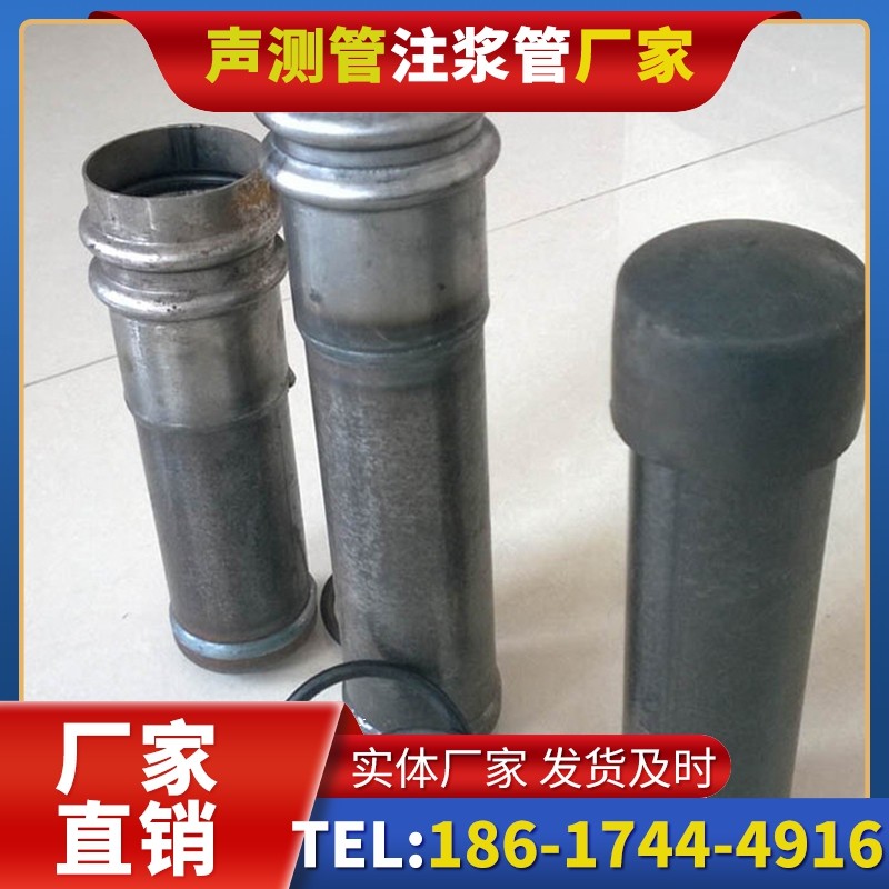 云县桩基缺陷修复中声测管注浆管的协同流程