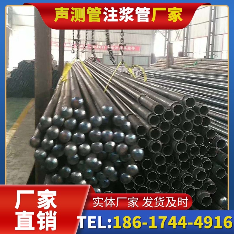 云县螺旋式声测管的结构特性与核心优势