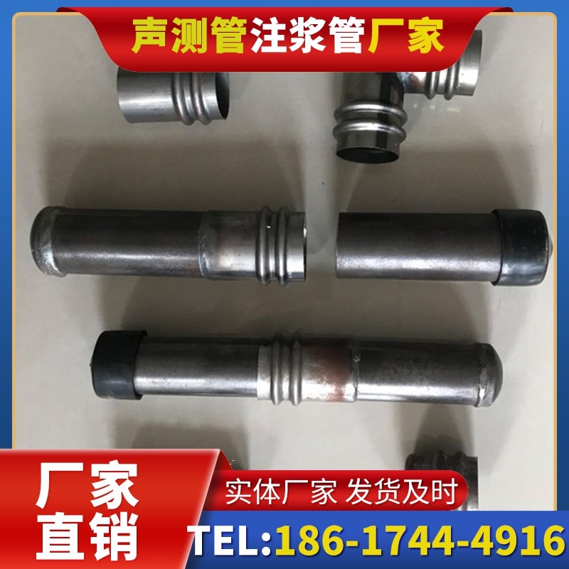云县软土地质57钳压式声测管的抗沉降安装技巧
