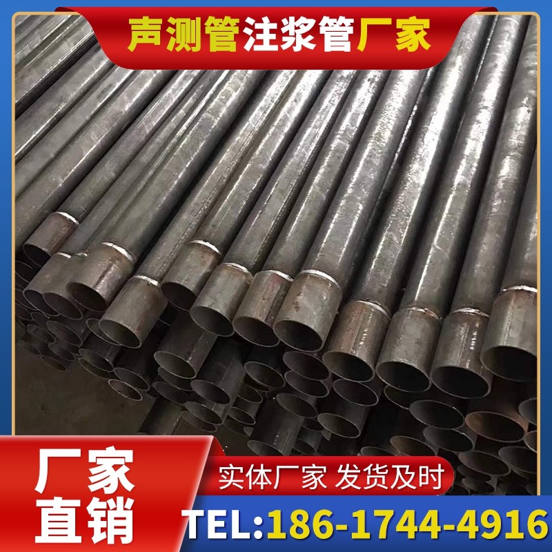 云县套筒式声测管的用户常见疑问与解答