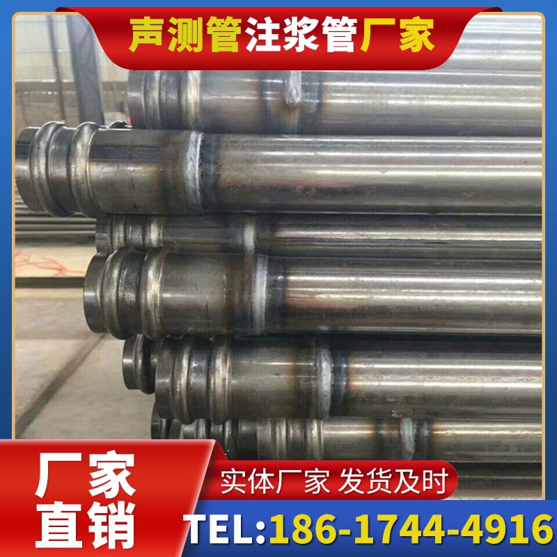 云县地下管廊工程桩基声测管的安装空间优化