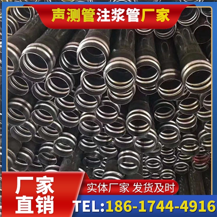 云县声测管制造厂家的生产工艺差异及影响