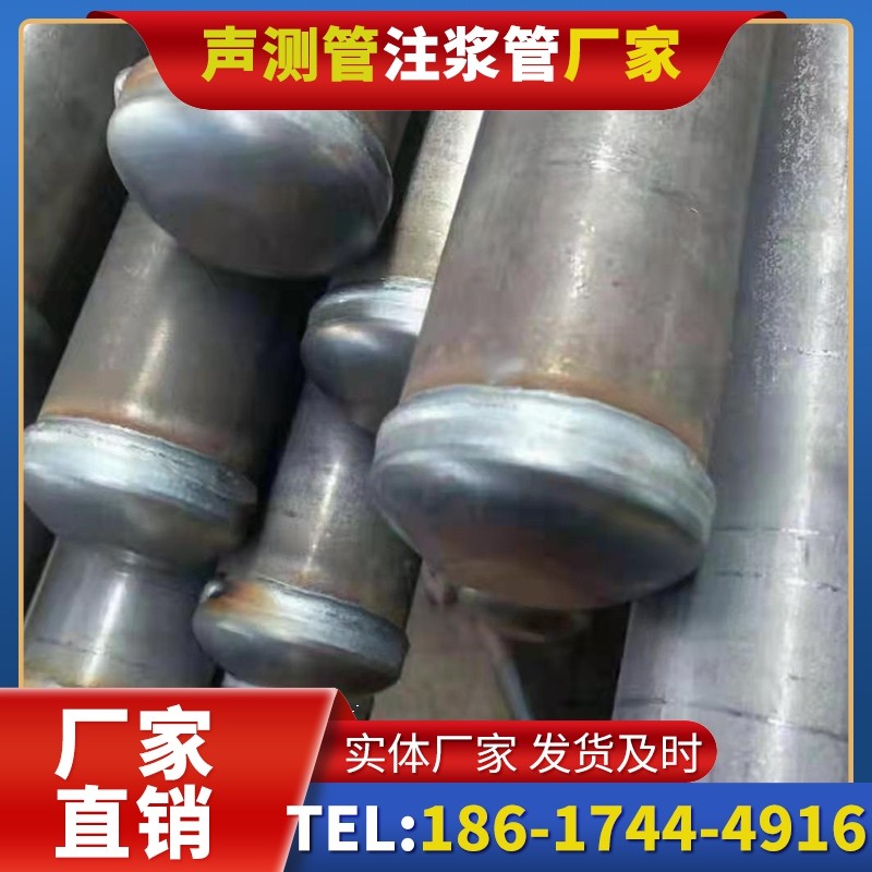 云县50mm声测管住宅工程安装的空间优化技巧