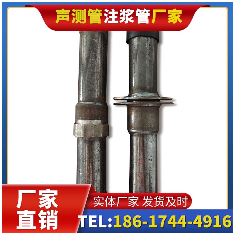 云县桩基施工声测管与混凝土浇筑的协同控制要点