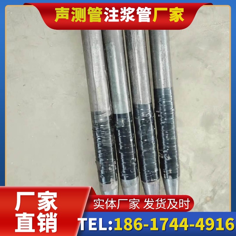 云县桩基声测管的使用寿命影响因素与延长方法